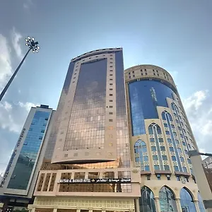 Maysan Al Mashaer Hotel Mecca